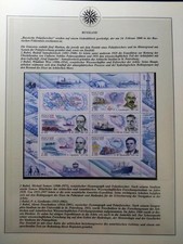 sieger vordruckalbum gebraucht kaufen sieger vordruckalbum gebraucht kaufen Deutschland