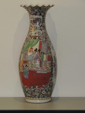 Antico grande vaso usato  Cagliari