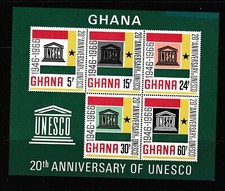 Ghana 1966 unesco for sale  DIDCOT
