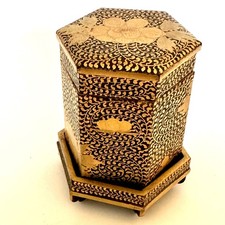Unusual vintage japanese for sale  PENRITH