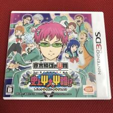 Jogo usado Saiki Kusuo No Sainan para Nintendo 3DS do Japão comprar usado  Enviando para Brazil