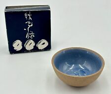 Japanese stoneware bowl for sale  GRANTHAM