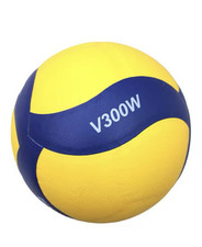 Pallone pallavolo volley usato  Milano
