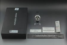 Vintage near mint d'occasion  Expédié en Belgium
