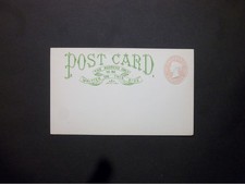 Stationery sto pink for sale  WATFORD