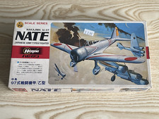 Nakajima nate japanese for sale  LONDON