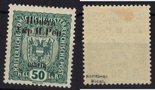 Western Ukraine 1919 First Stanyslaviv issue 50sh MH*, signed na sprzedaż  PL