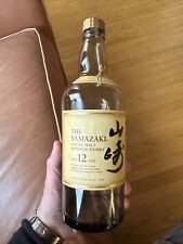 Suntory whisky yamazaki for sale  San Francisco