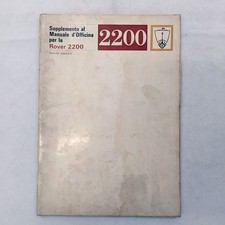 Supplemento manuale officina usato  Forli