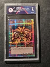 Yugioh exodia proibito usato  Grottammare