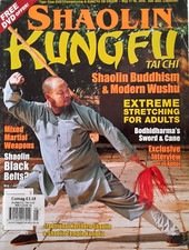 Shaolin kung tai for sale  BASINGSTOKE