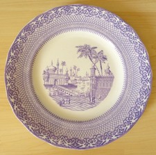 Antik gustavsberg stanbul gebraucht kaufen Antik gustavsberg stanbul gebraucht kaufen  Meldorf