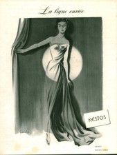 Vintage sheath advertising d'occasion  Expédié en Belgium