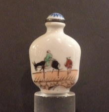 Vintage chinese hand for sale  Greenville