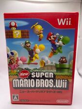 Esclusivamente per wii usato  Melendugno