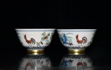 3,7" dinastia ming marca chenghua par de porcelana família rosa frango copo cilindro comprar usado 3,7" dinastia ming marca chenghua par de porcelana família rosa frango copo cilindro comprar usado  Enviando para Brazil