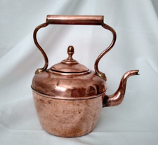Vintage copper brass for sale  San Diego