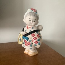 Hakata white ceramic for sale  CHELMSFORD