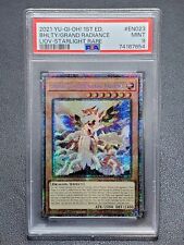 2021 yugioh liov for sale  Honolulu