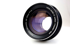 Konica hexanon 50mm gebraucht kaufen  Langen