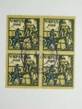 Vignette poste militaire d'occasion  Bessancourt