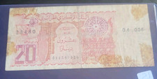 Old middle eastern for sale  SKEGNESS