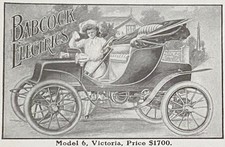 Babcock electric carriage for sale  Dulac