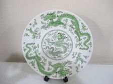 Coalport dragon inch for sale  HULL