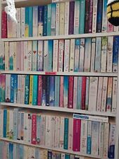 Romance easy reading for sale  LOUGHBOROUGH