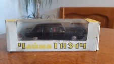 Rare limousine chaika d'occasion Rare limousine chaika d'occasion  Carmaux