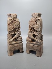 Vintage chinese hand for sale  Hooksett
