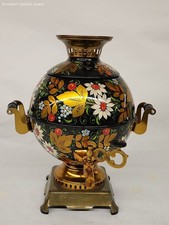 Samovar estilo russo colorido padrão floral comprar usado Samovar estilo russo colorido padrão floral comprar usado  Enviando para Brazil