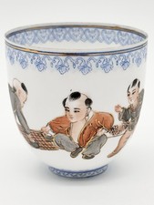 Xícara de chá antiga de porcelana pintada com casca de ovo rosa família chinesa comprar usado  Enviando para Brazil