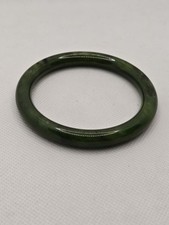 Vintage genuine natural for sale  PERTH