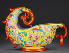 Copo de vinho 9,4"" Qianlong cor marcada esmalte flor porcelana fênix copo Zun comprar usado  Enviando para Brazil