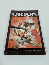 Masamune shirow orion for sale  Tucson