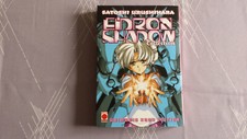 Eidron shadow collection gebraucht kaufen  Prien a.Chiemsee