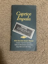 1979 chevy caprice for sale  Palmyra