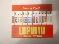 Cofanetto lupin iii usato  Valvestino