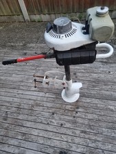 Running water jet for sale  IPSWICH