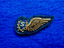 Royal air force for sale  TIVERTON