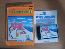 giochi msx usato giochi msx usato Italia
