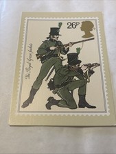 Picture postcard royal for sale Picture postcard royal for sale  GLASGOW