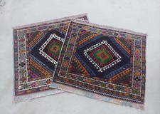 Tapete tribal vintage nômade Zakan par tapete de lã tapete afegão mini tapete quadrado étnico comprar usado Tapete tribal vintage nômade Zakan par tapete de lã tapete afegão mini tapete quadrado étnico comprar usado  Enviando para Brazil