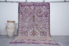 Tapete marroquino Boujaad - 6,5 x 11,2 pés | Elegância macia de lavanda comprar usado  Enviando para Brazil