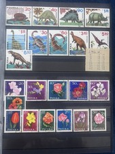 Polen briefmarken sammlung gebraucht kaufen  München