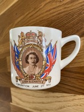 Vintage 1953 mug for sale  BRAINTREE