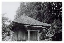 Japon hiraizumi temple d'occasion  Pagny-sur-Moselle