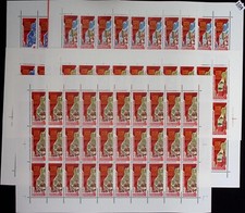 ML 30X RÚSSIA 1986 - MNH - ENERGIA, SOCIALISMO, ARQUITETURA, COMPUTADORES comprar usado  Enviando para Brazil