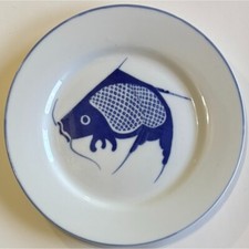 Vintage koi fish for sale  Waller